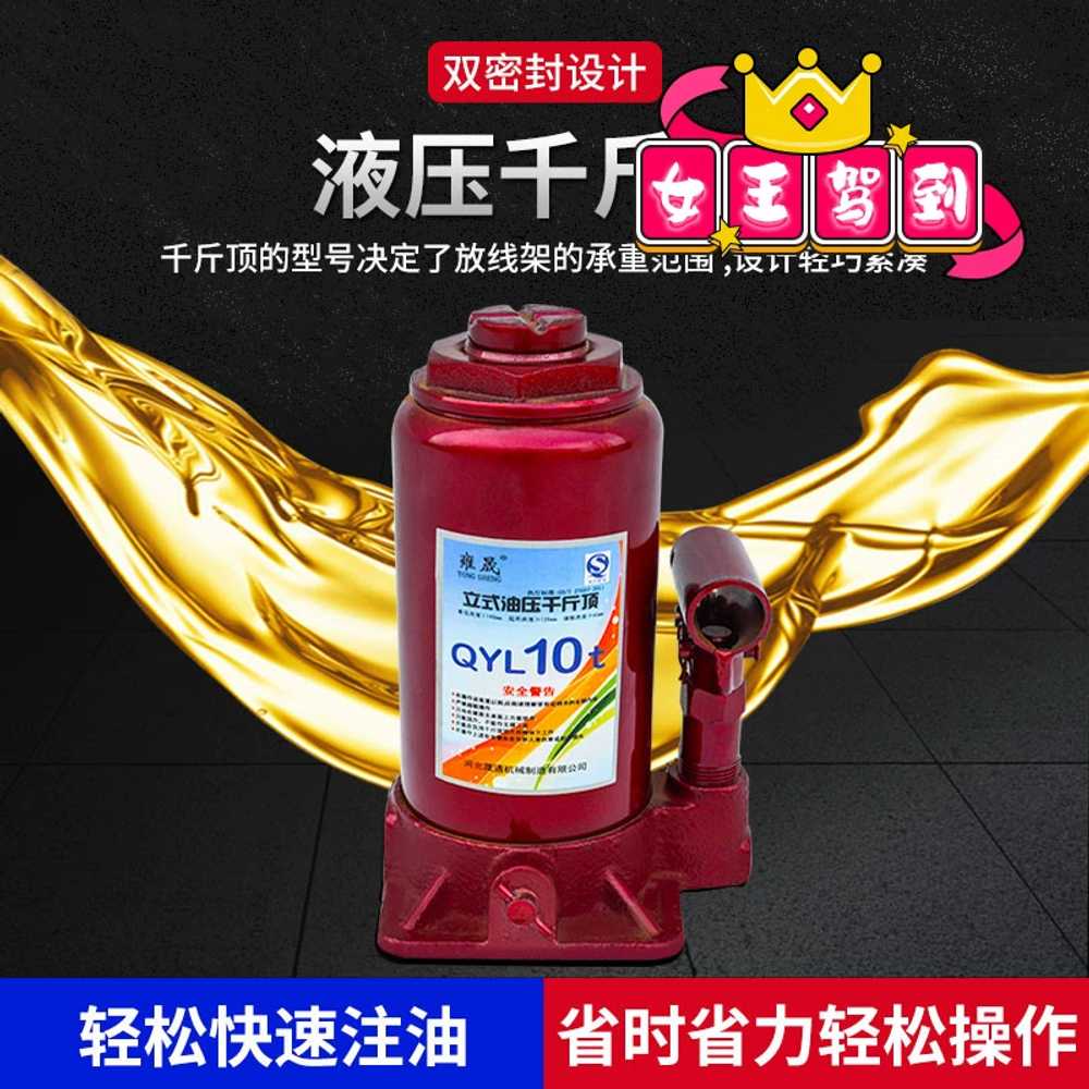 케이블드럼자키 전선 선통대 요비선 선통기 풀링기 - 상세 이미지 3