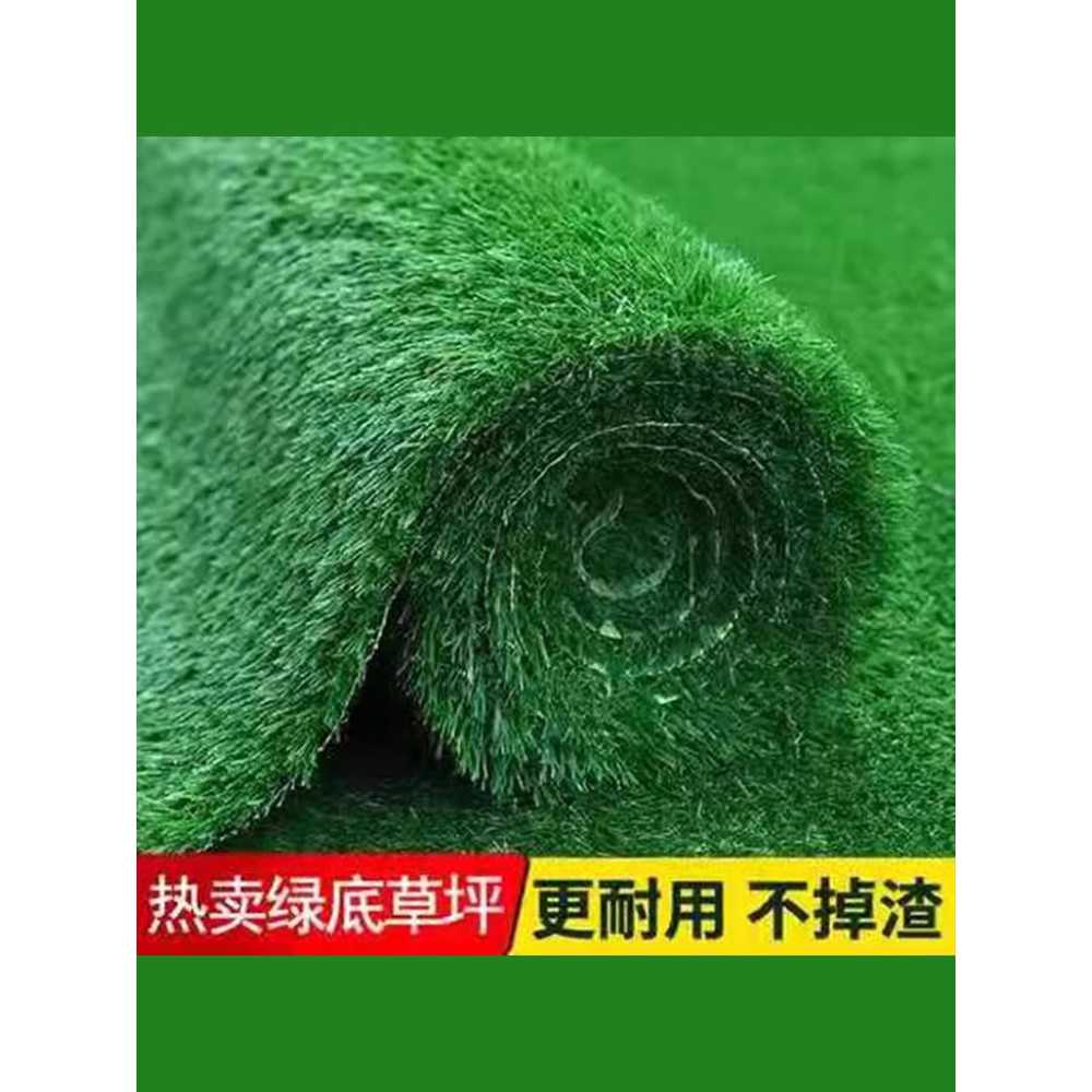 인조 잔디 옥상 베란다 바닥 인테리어 시공 롤매트 1m x 7m 이미지 6