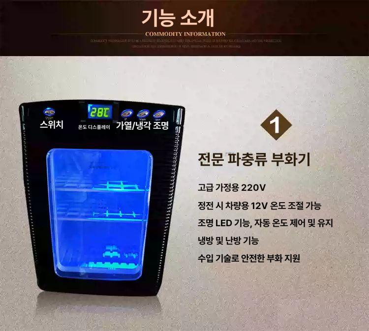 자동부화기 미니 인큐베이터 파충류 도마뱀 병아리 디지털 온습도 블랙 - 상세 이미지 3