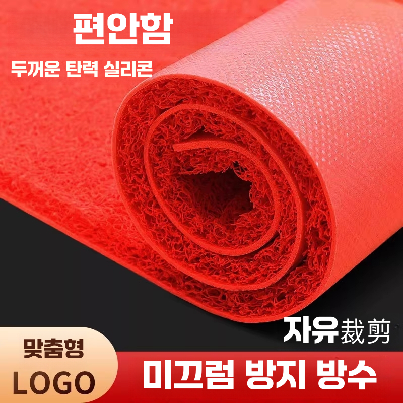현관 코일 매트 발코니 바닥 베란다 사무실 입구 패드 90x150 - 상세 이미지 3