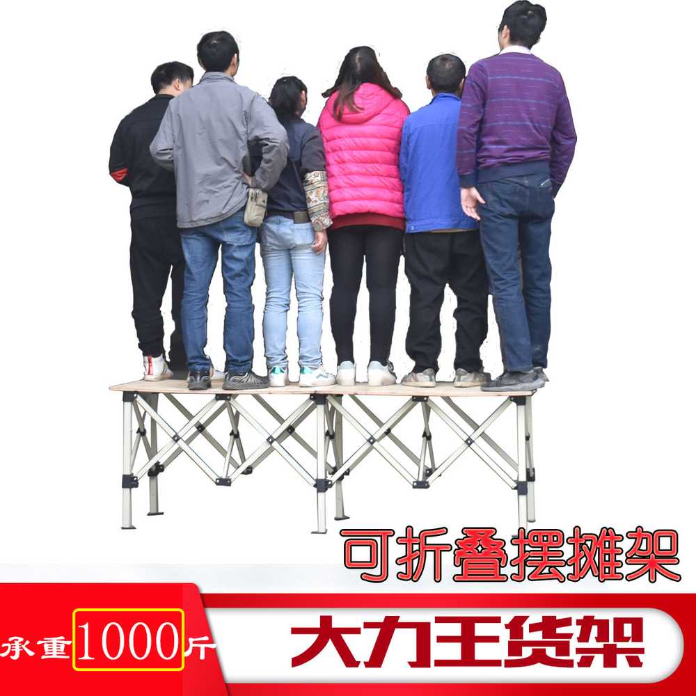 자바라 이동식 작업대 대형 목공책상 접이식 받침다리 2.5m - 상세 이미지 3