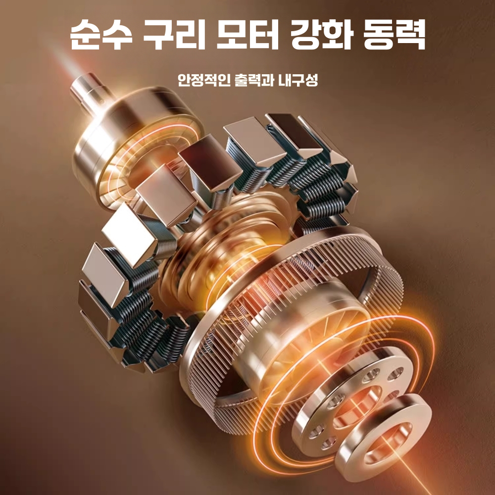 충전식 8L 분무기 방역 제초 고압 농약 자동 살포기 - 상세 이미지 3
