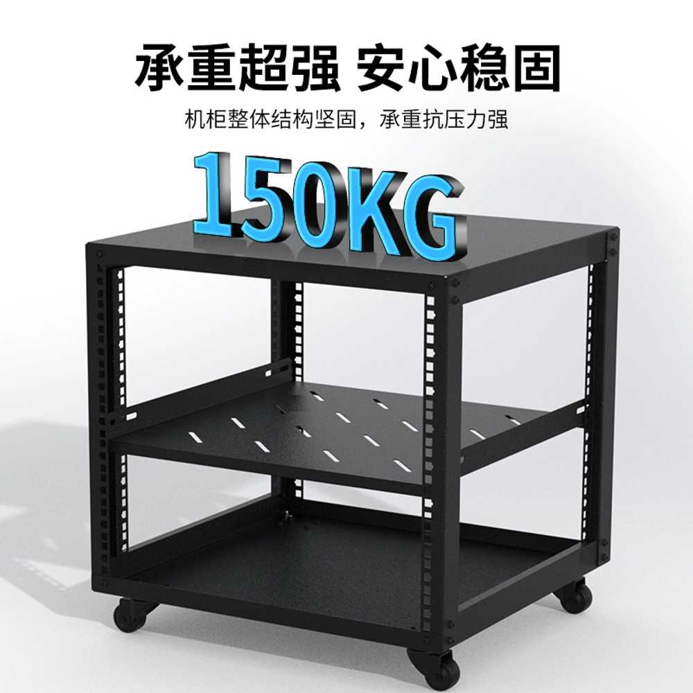 서버 랙 허브 보관함 네트워크 통신 케이블 캐비닛 - 상세 이미지 2