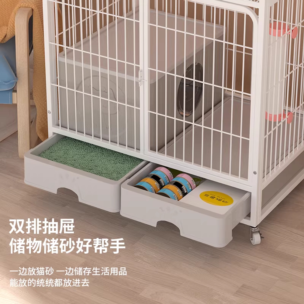 고양이 가정용 케이지 대형 분리 용품 철제 펜스 하우스 126cm - 상세 이미지 4