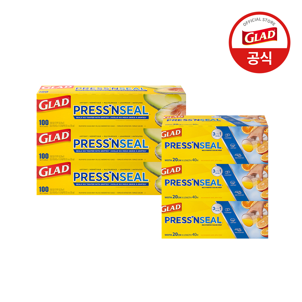 글래드 매직랩 대용량(30cmx31m) 3개+미니(20cmx40m) 3개 세트 샌드위치랩