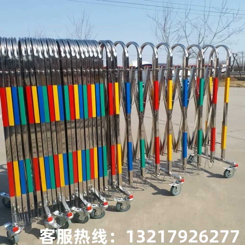 접이식 바리게이트 주차장 공사장 자바라 펜스 울타리 4m - 상세 이미지 4