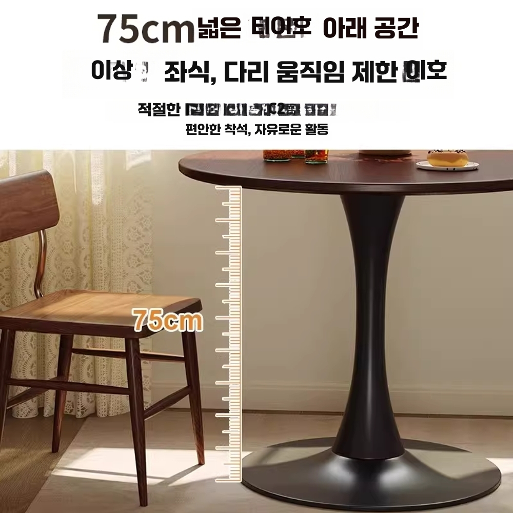 둥근 식탁 우드 테이블 다이닝 라운드 카페 원탁 50x50x73 - 상세 이미지 4