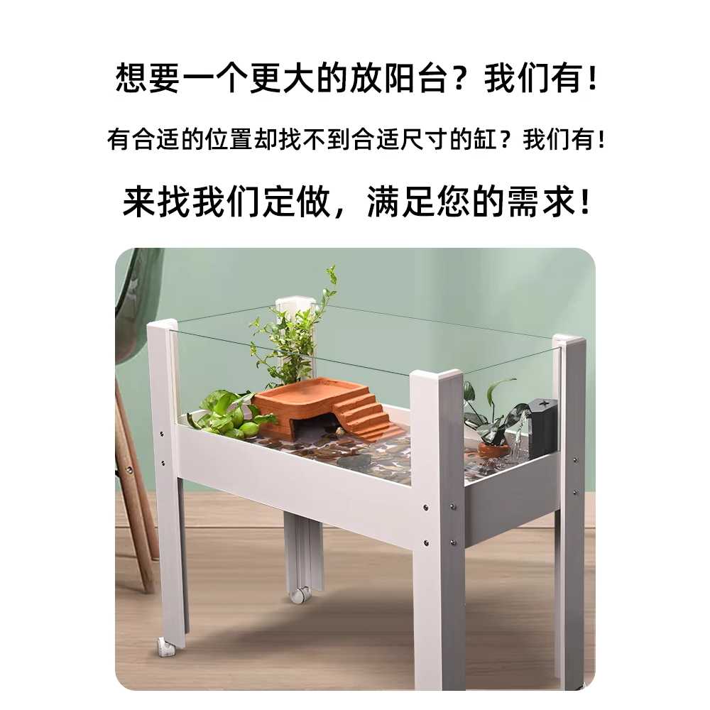 거북이 어항 로비 생태 조경 배수 가능 육지 사육 상자 60cm 휠 - 상세 이미지 3