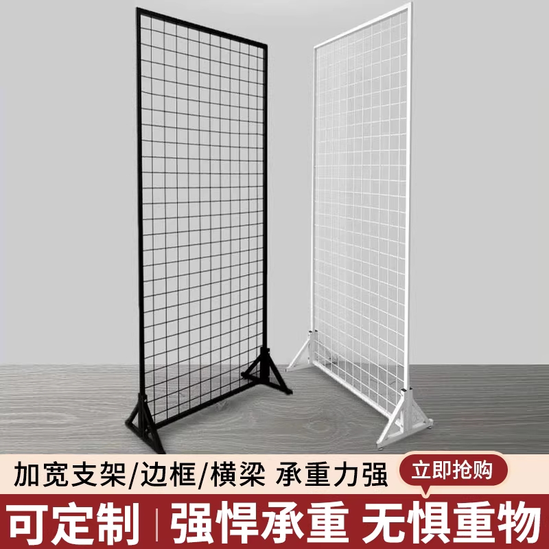 작품 전시회 철망 이동식 미술 작품 사진 디스플레이 네트망 80x100c - 상세 이미지 3