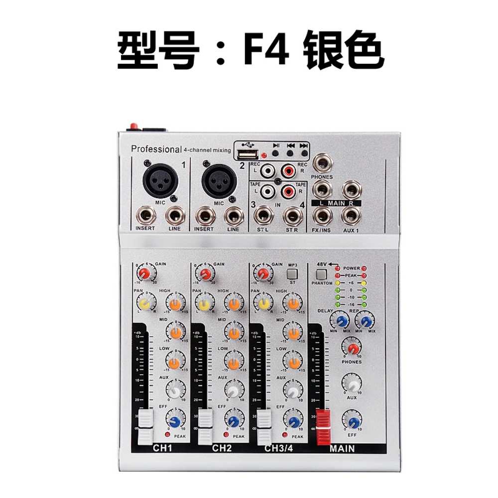 에코챔버 녹음 믹서 USB 에코참바 용품 이펙터 재생 장비 - 상세 이미지 5