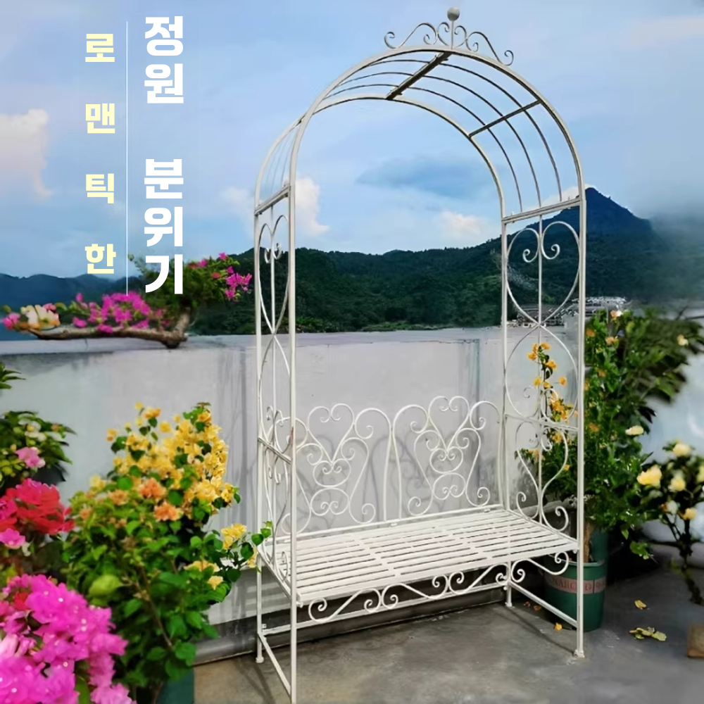 장미 아치 철제 스탠드 지주대 반원 화초 가든 식물 지지대 - 상세 이미지 3