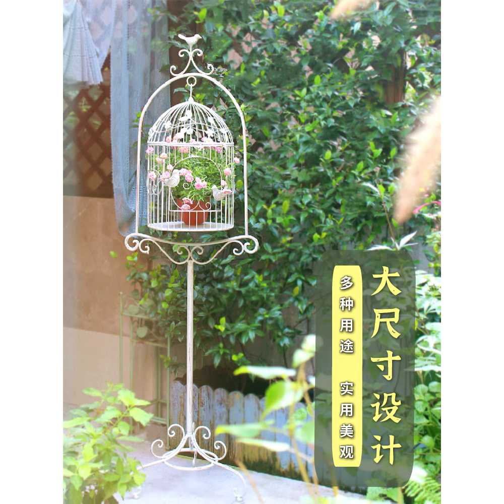 새장 모양 스탠드 야외 철제 정원 마당 발코니 식물 랙 - 상세 이미지 3