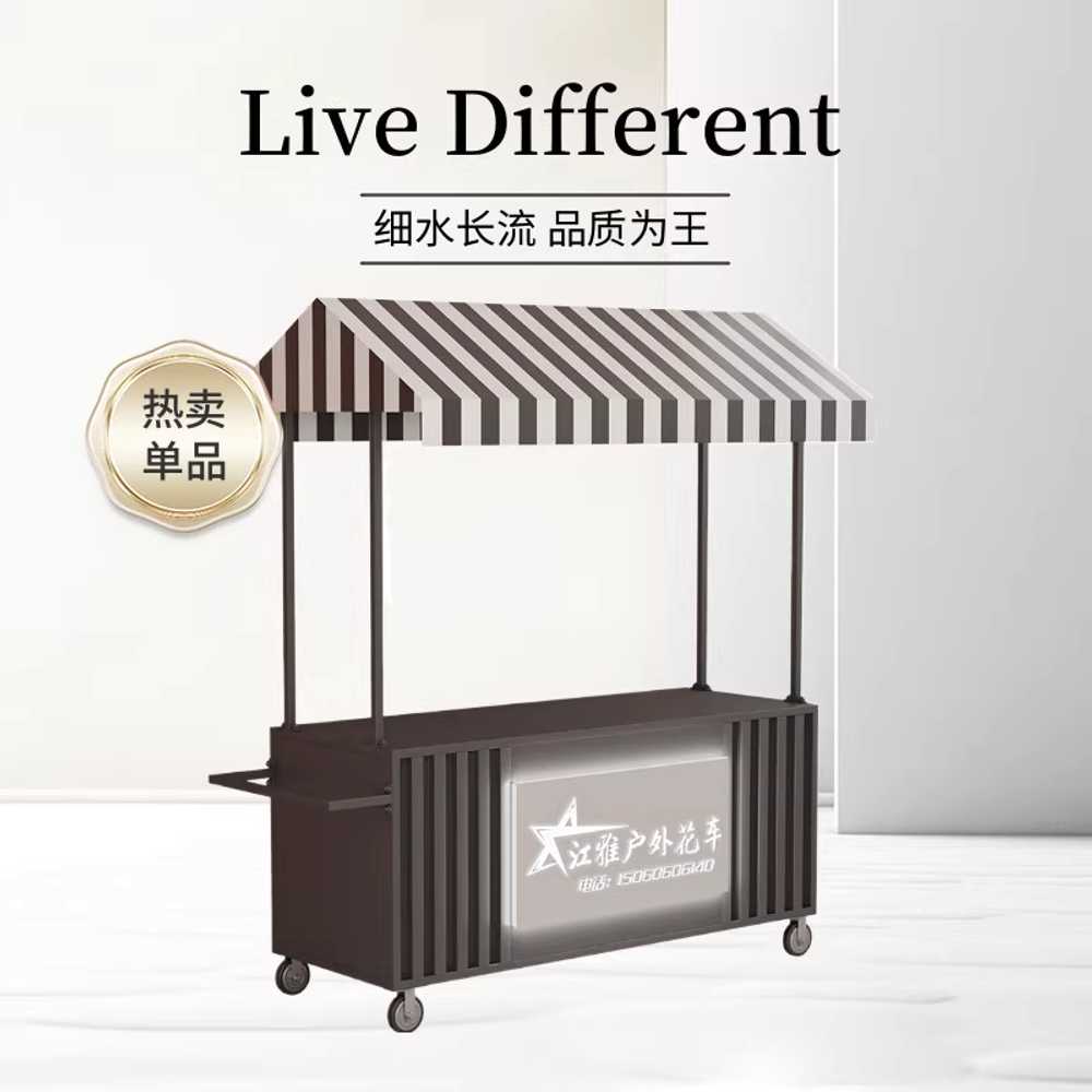 야외 고급 가판대 축제 행사 노점 이동식 매대 부스 130x60x200 - 상세 이미지 2
