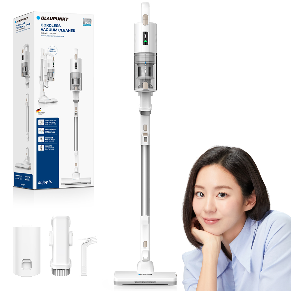 블라우풍트 BLDC 저소음 저중량 셀프스탠딩 원핸드형 무선청소기 BLP-VC221 이미지 8