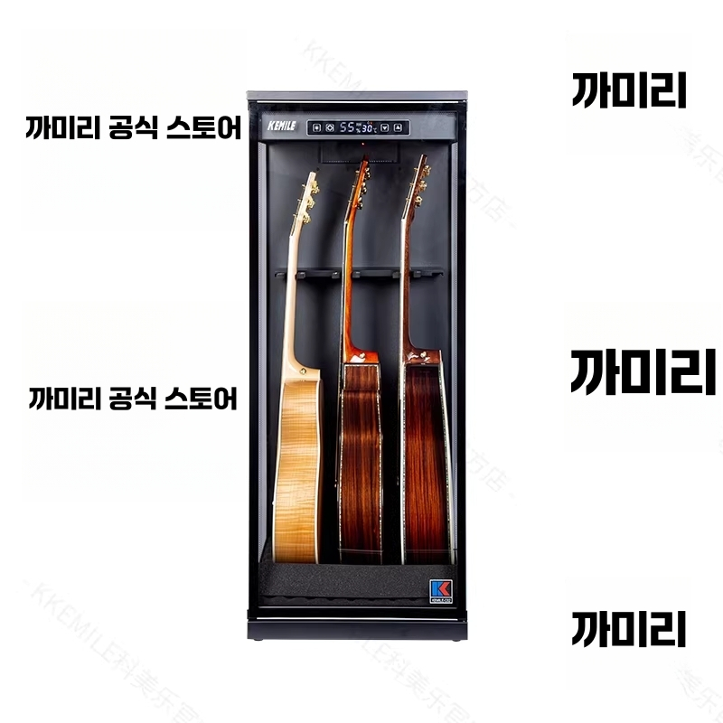 기타 안전 보관함 통기타 일렉기타 용품 제습 항습 캐비닛 C01 이미지 6