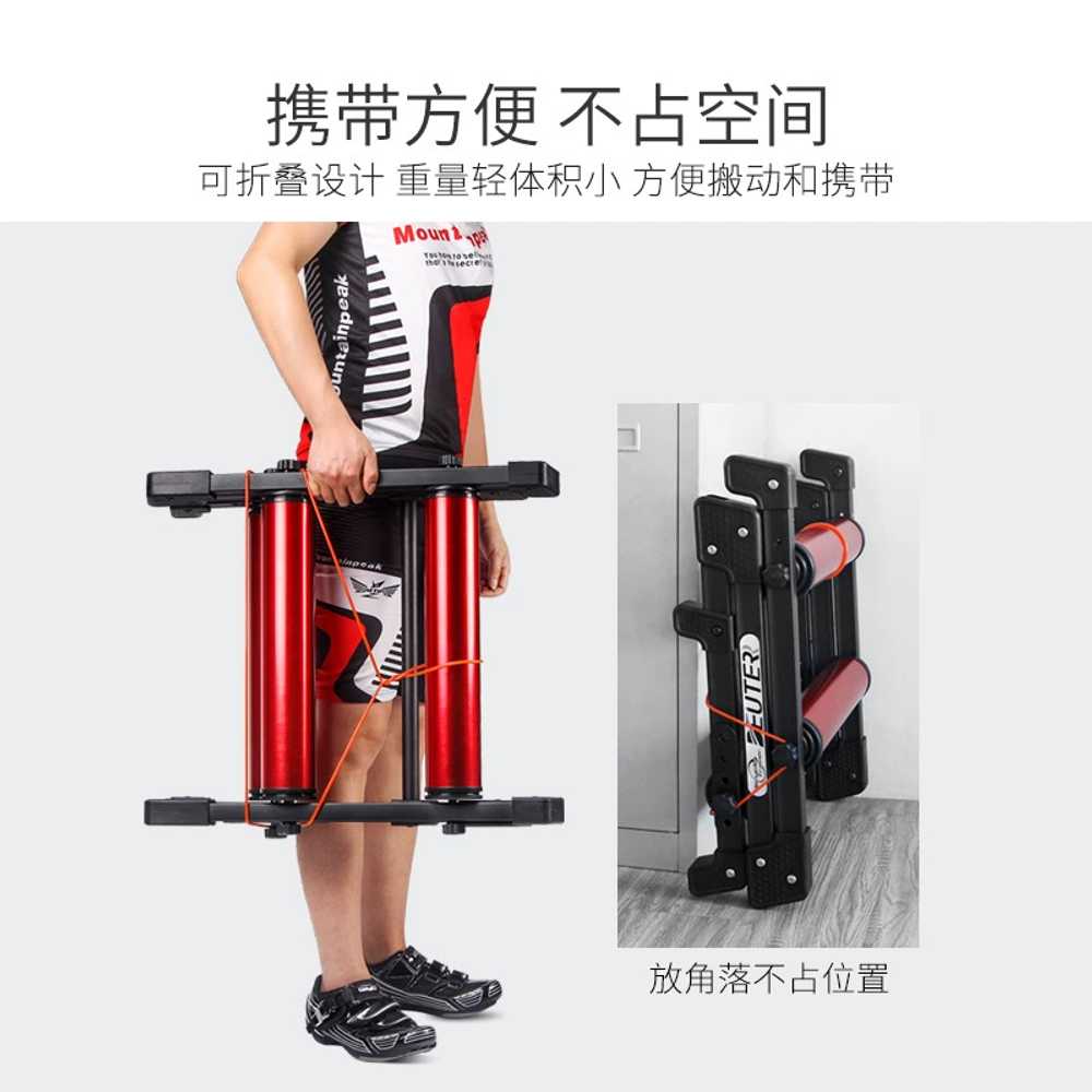 평로라 이탈방지 실내 접이식 산악 싸이클 라이딩 플랫폼 - 상세 이미지 3