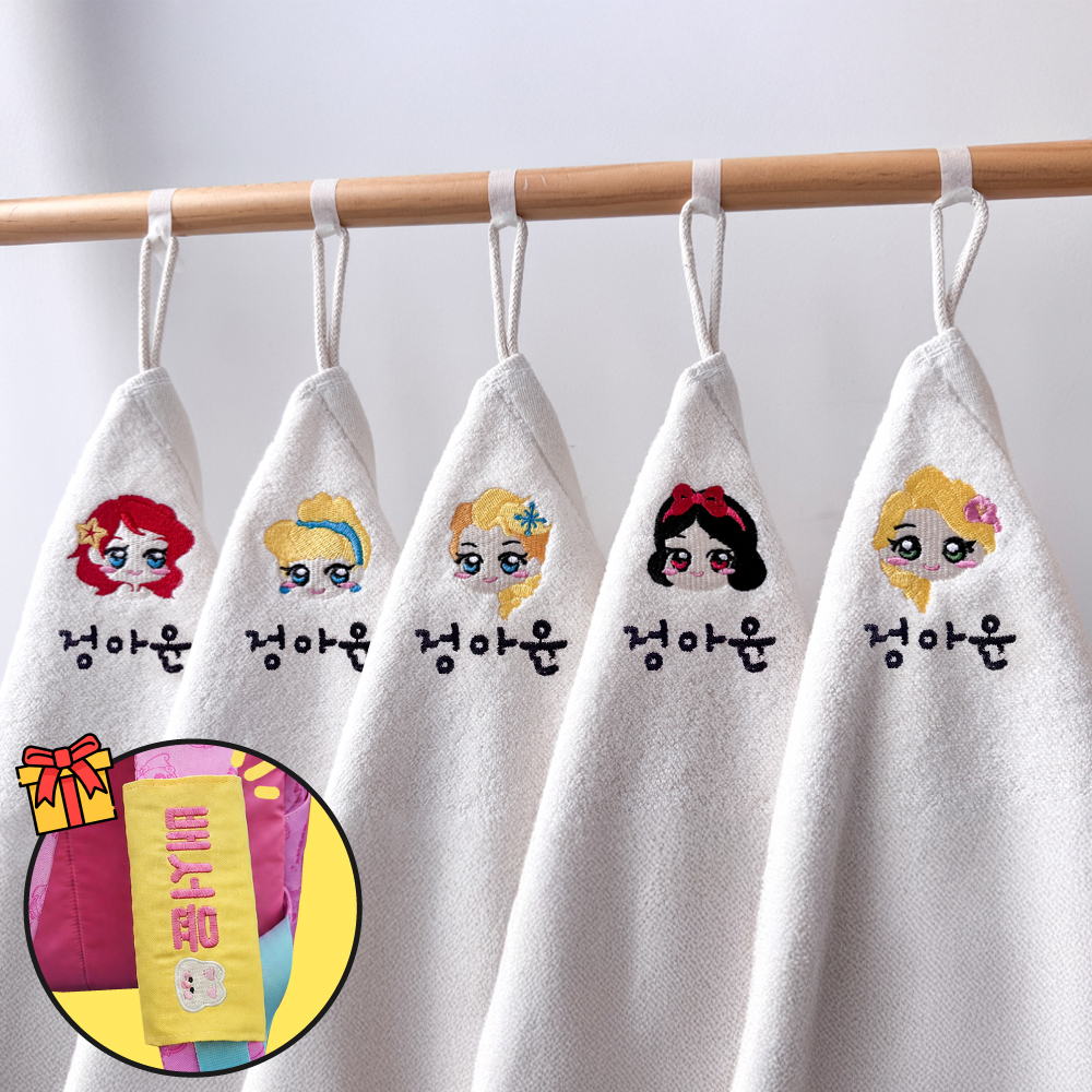 어린이집수건 뱀부얀 고리 손수건 유치원 이름자수 5매 핸드타올 공주 - 상품 이미지