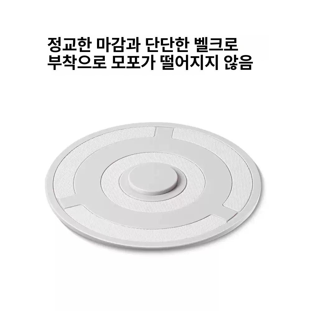 샤오미 미지아 M30Pro H40 호환 걸레받침대 부품 무세척 2/M30Pro 스탠드 2개 천 2장 포함 - 상세 이미지 5