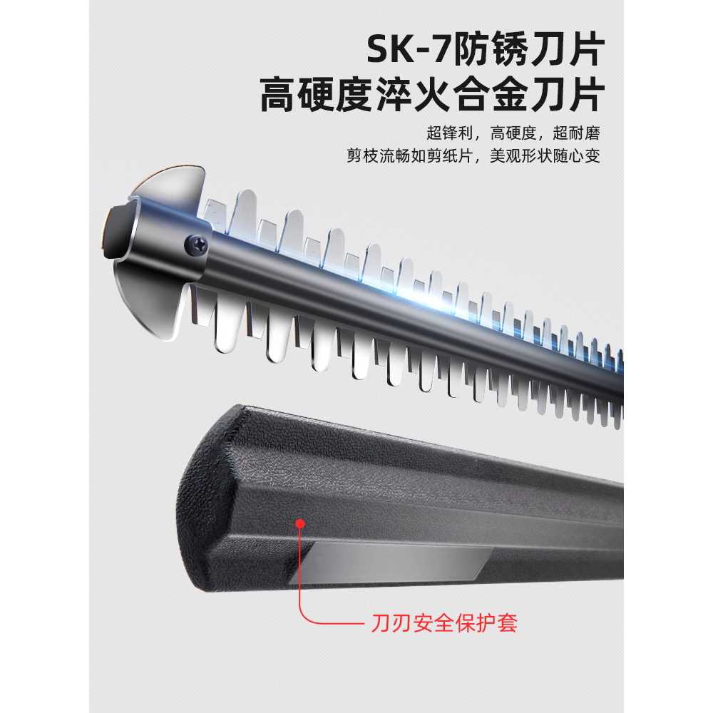 충전식 적심기 가지치기 원예 전기 트리머 일반 39800mA 더블 - 상세 이미지 4