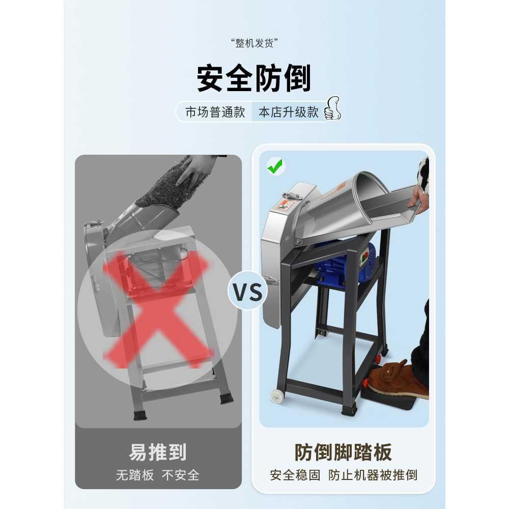 고추대 파쇄기 스테인레스 농업용 잔가지 분쇄기 건초 기본모터 - 상세 이미지 3