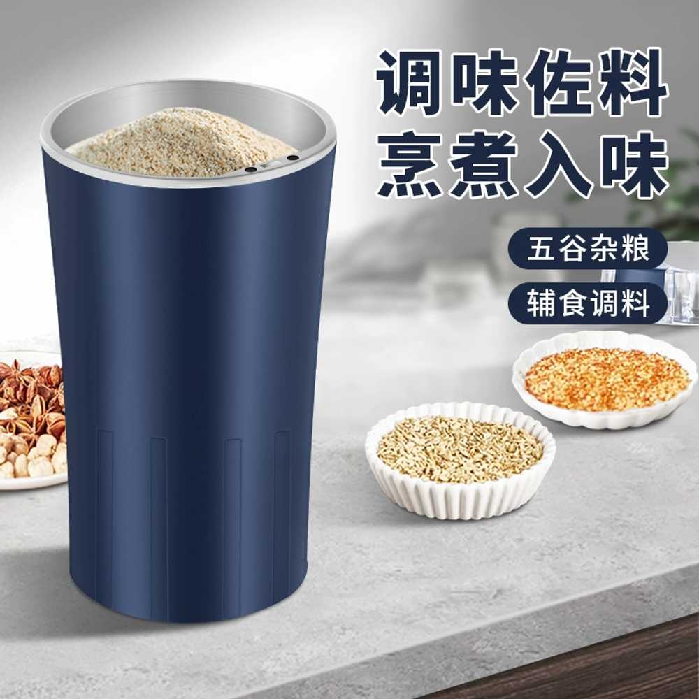 약 가는 기계 알약 휴대용 용품 커팅기 가루 200W 2블레이드 - 상세 이미지 5