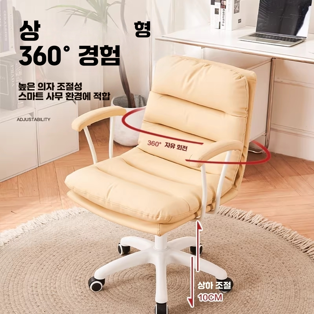 등받이 의자 회전 화장대 사무용 용품 스톨 서재 안방 체어 - 상세 이미지 5