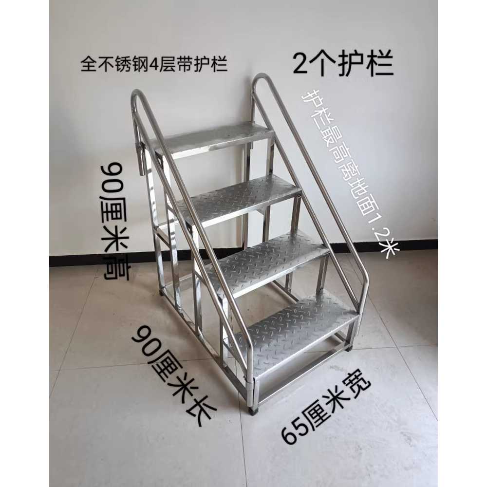 철제 사다리 미끄럼방지 작업장 공장 용품 계단 스텝 2단 45x40x40cm - 상세 이미지 3