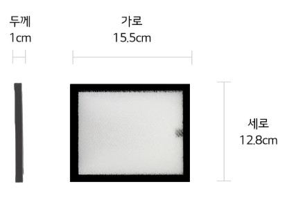 필터모아 LG 엘지 에어컨 필터 모음전 휘센 듀얼 3304 구형 세트 판매처 상세 정보 이미지 3