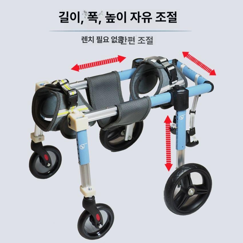 강아지 휠체어 보행기 뒷다리 애견 보조기 노견 대형견 XS 4륜 블루 - 상세 이미지 3