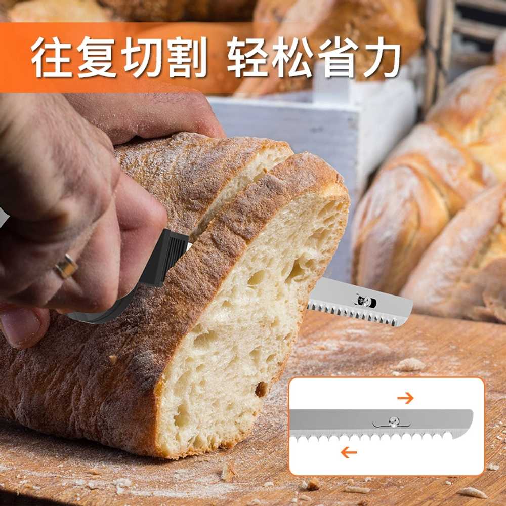 전동빵칼 바게트 절단 브레드 식빵 용품 톱칼 커팅기 - 상세 이미지 4