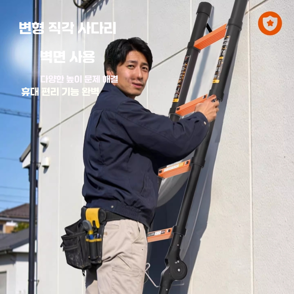 접이식 산업용 사다리 A형 안테나 현장 작업 발판 1.7m - 상세 이미지 4