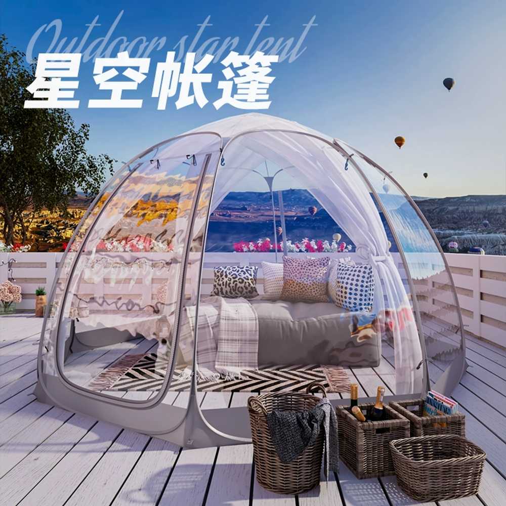 투명 돔 텐트 대기실 야외 버블 글램핑 감성 이글루 4-6인용 - 상세 이미지 2