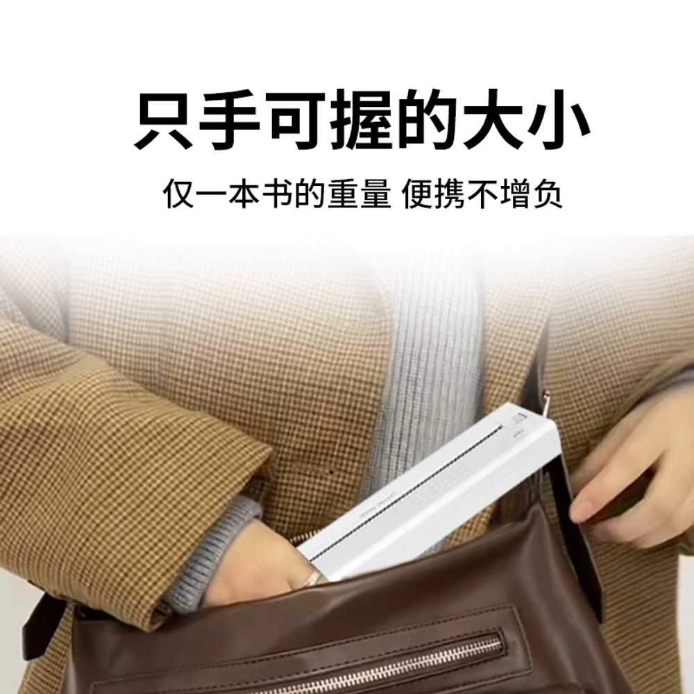 타투프린터 타투전사기 문신 도안 헤나 용품 인쇄기 - 상세 이미지 5