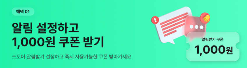 씽크웨이 토체S 501 기계식 키보드 풀알루미늄 75배열 82키 카밍 베이지, 토이축 판매처 상세 정보 이미지 1