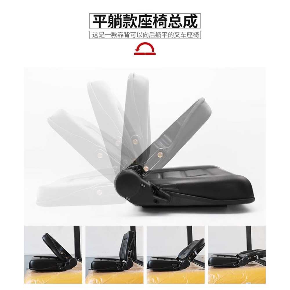 지게차 의자 포크레인 중장비 트랙터 교체용 시트 - 상세 이미지 3