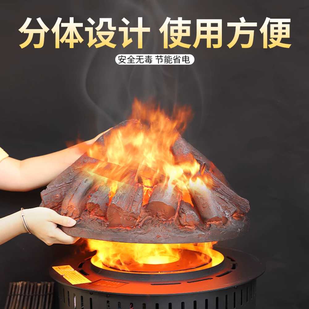 원형 화로 가습기 벽난로 분무 장식 숯 모양 스프레이 - 상세 이미지 3
