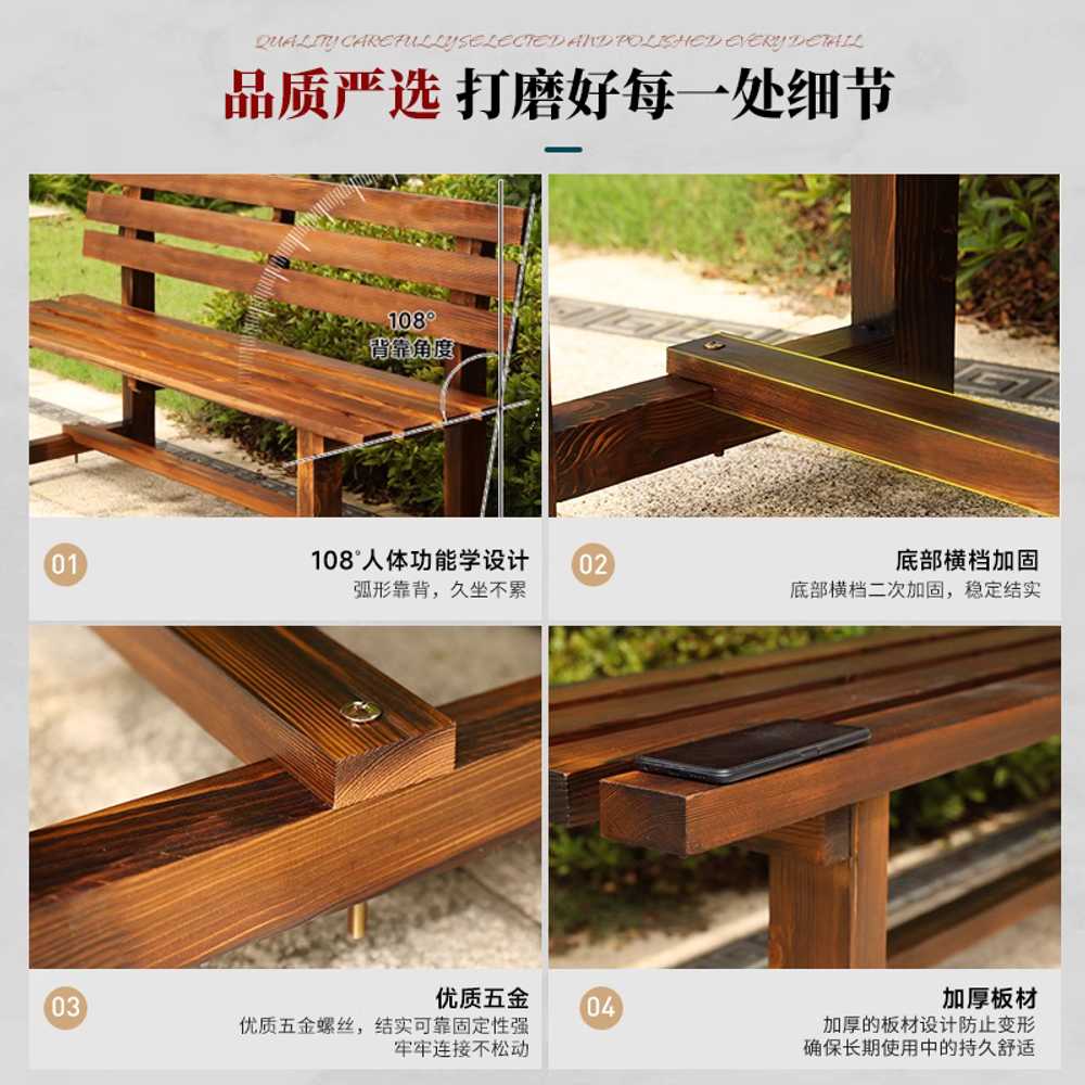 방수 공원 벤치 야외용 등받이 용품 목재 카페 체어 의자 1.2m 2.5cm - 상세 이미지 5