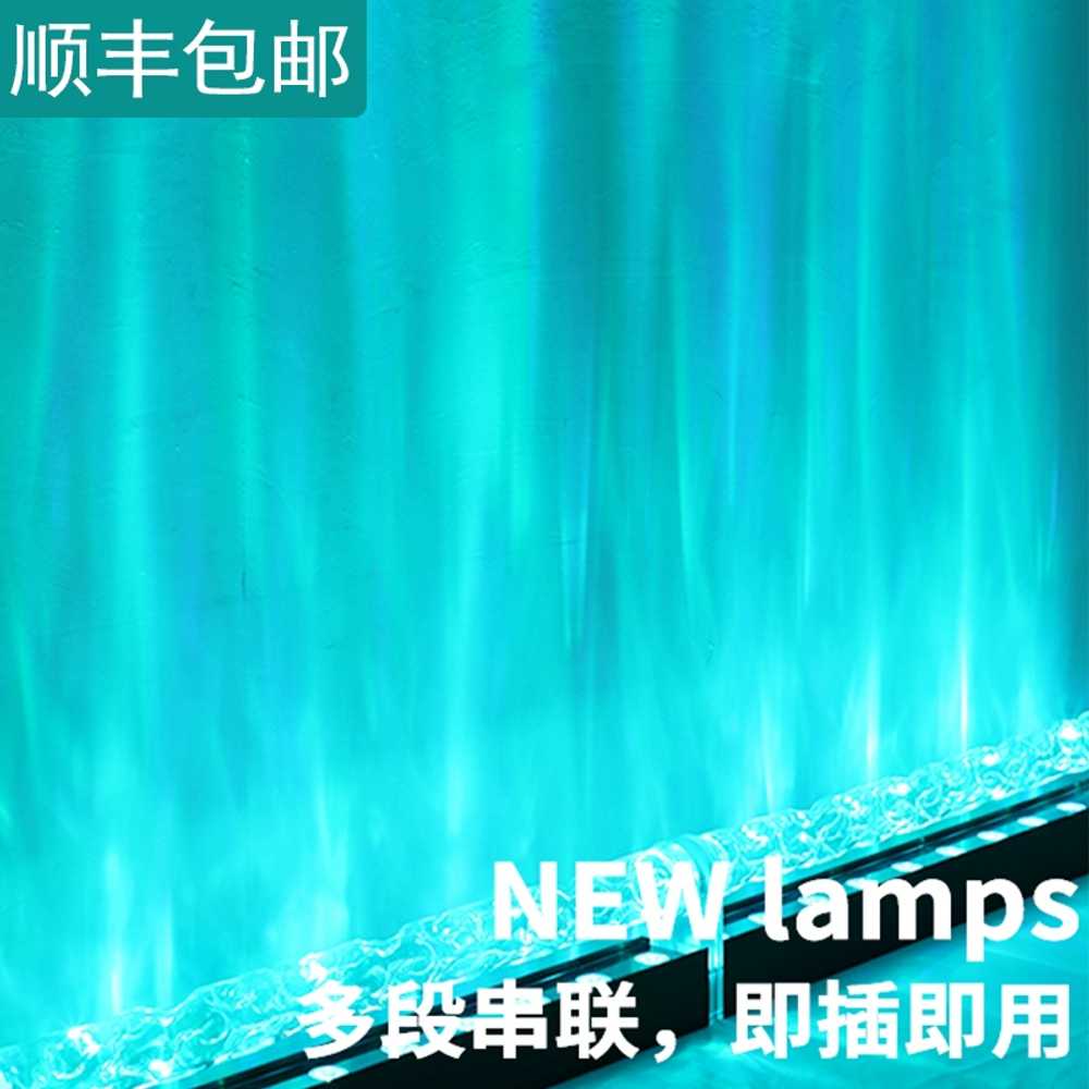 움직이는 물조명 카페 벽면 물결조명 LED 램프 무드등 50cm - 상세 이미지 2