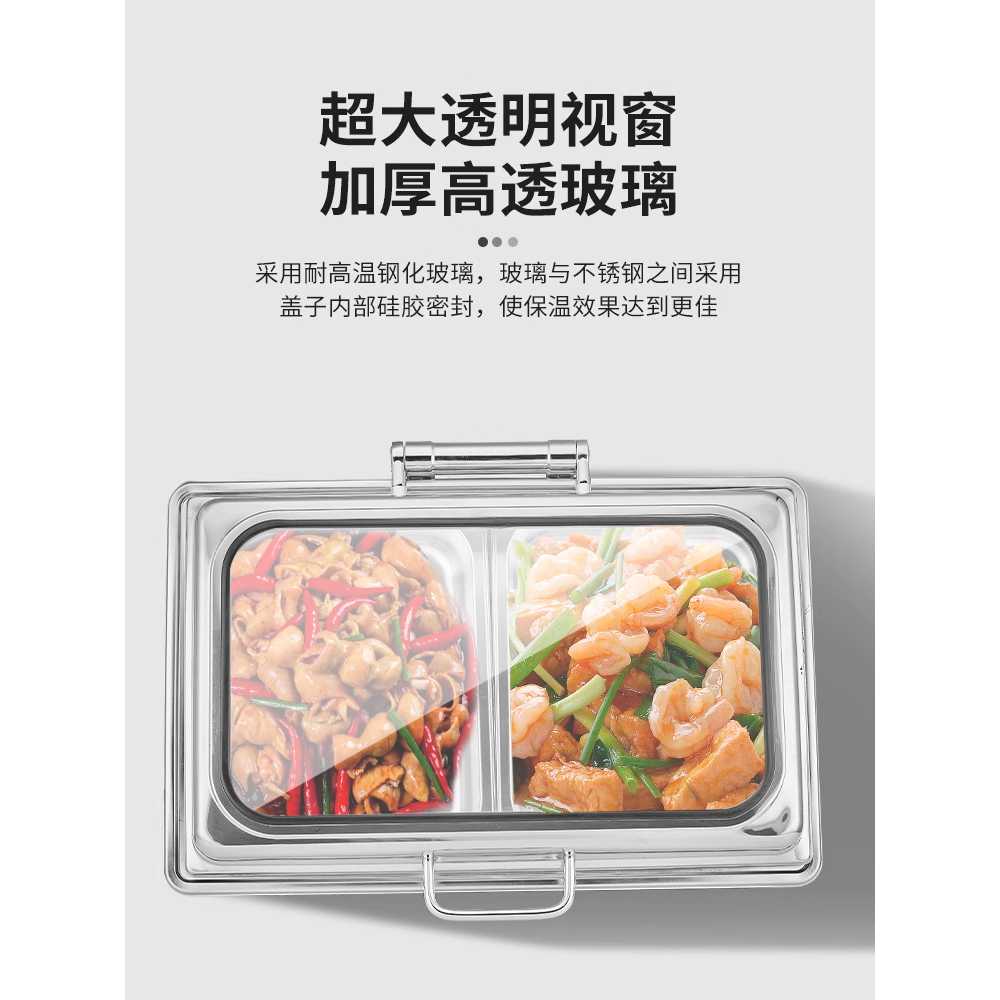 뷔페 푸드 워머기 호텔 조식 식당 반찬 음식 보온기 2칸 6L 스틸 이미지 6