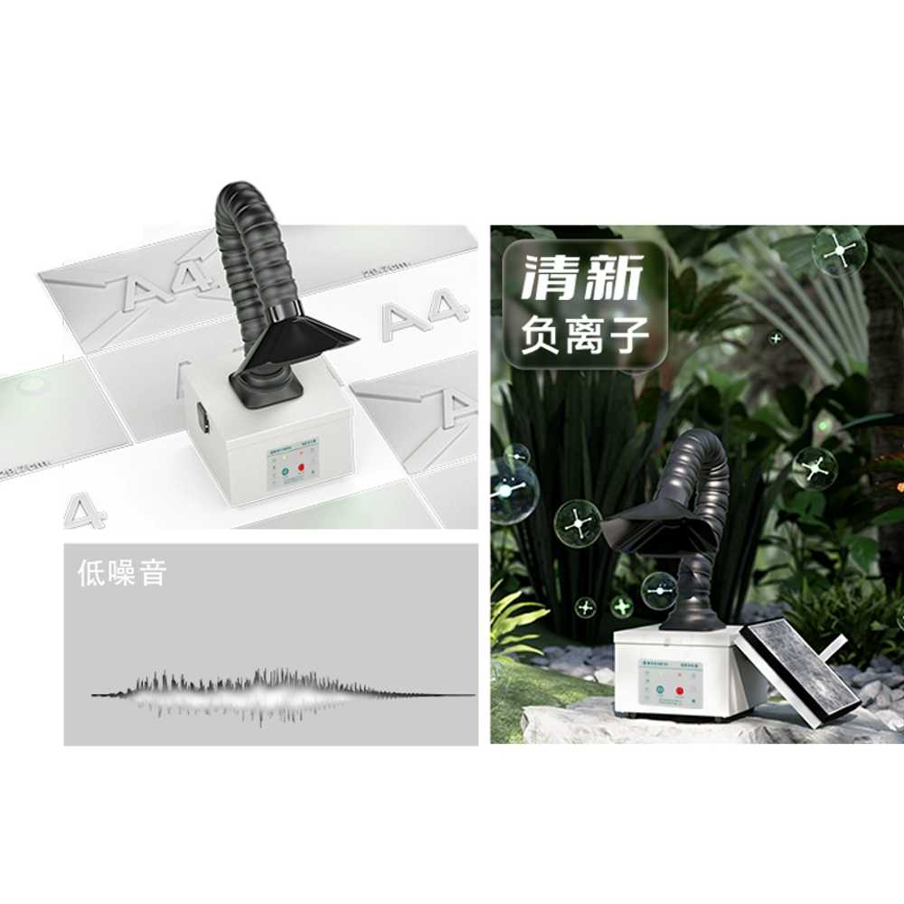 산업용 국소배기장치 납땜 연기 흡연기 배기 집진기 YW30 - 상세 이미지 4