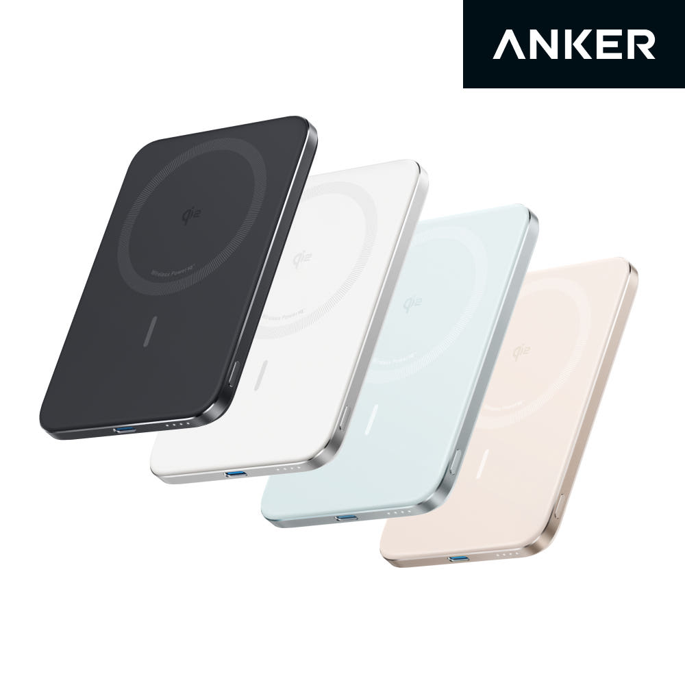 앤커 공식스토어 앤커 맥고 나노 파워뱅크 5000mAh 20W 초슬림 무선충전 qi2 보조배터리 A1665