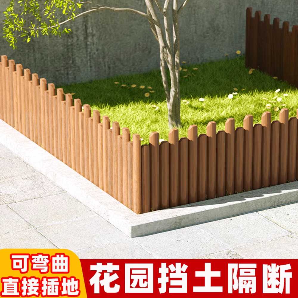 야외 원목 울타리 정원 안뜰 울타리 잔디밭 칸막이 4.5x15x120 - 상세 이미지 2