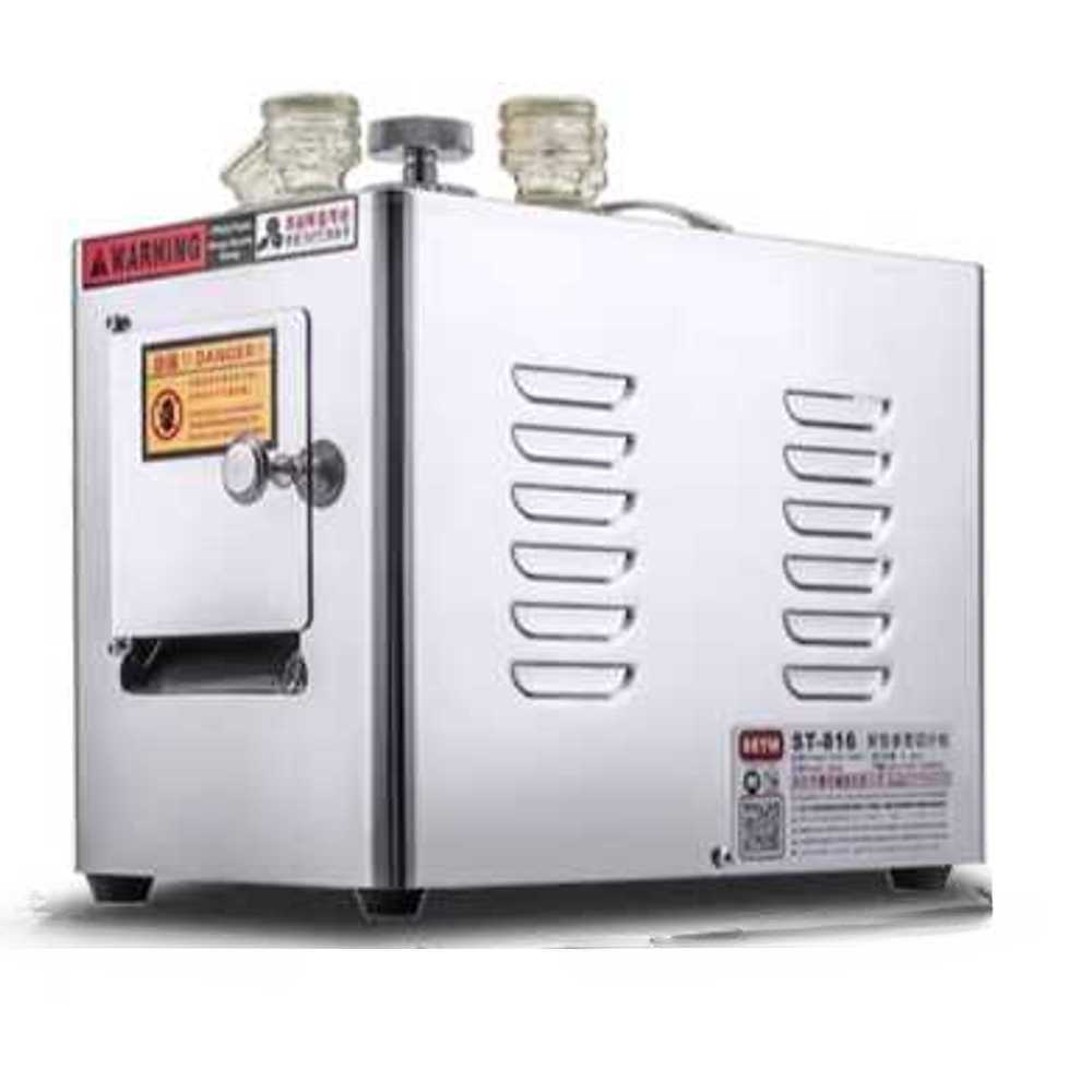 자동 약재 절단기 약초 썰기 한약 커터 절편기 세절기 350W - 상품 이미지