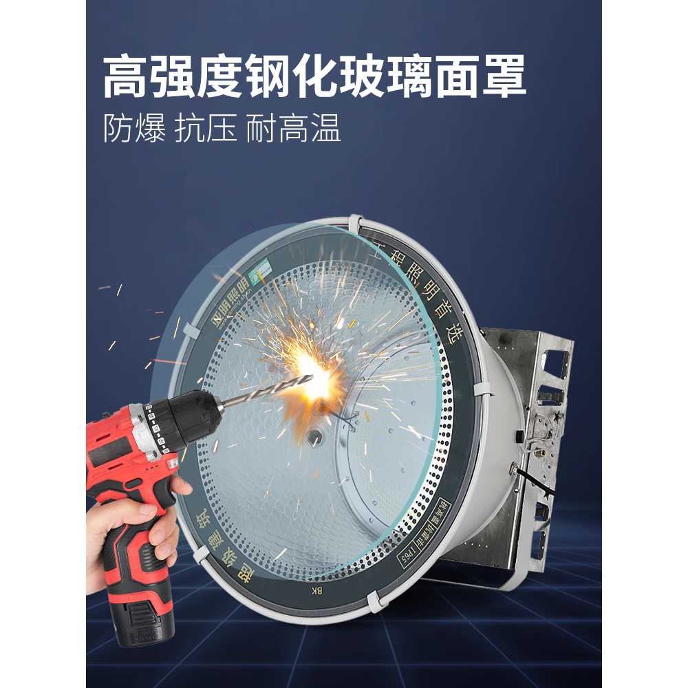 공장 LED 투광기 창고 체육관 보안등 산업 램프 조명 600W - 상세 이미지 5