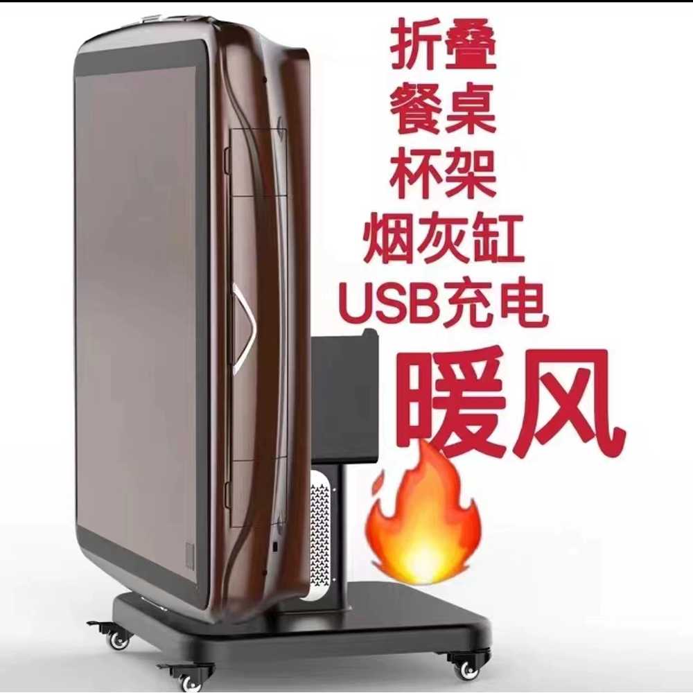 가정용 마작 테이블 접이식 보드게임 탁자 식탁 이미지 6
