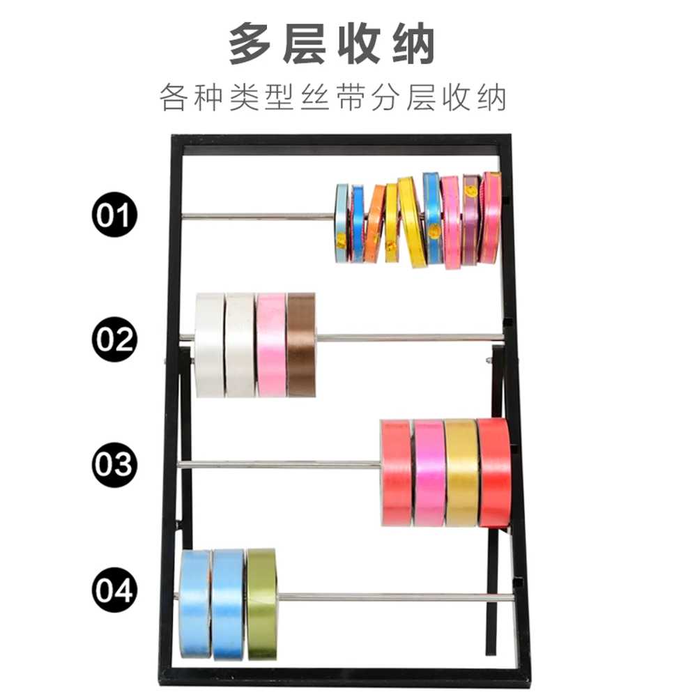 리본 거치대 꽃집 공방 행거 꽃가게 포장지 진열대 - 상세 이미지 3