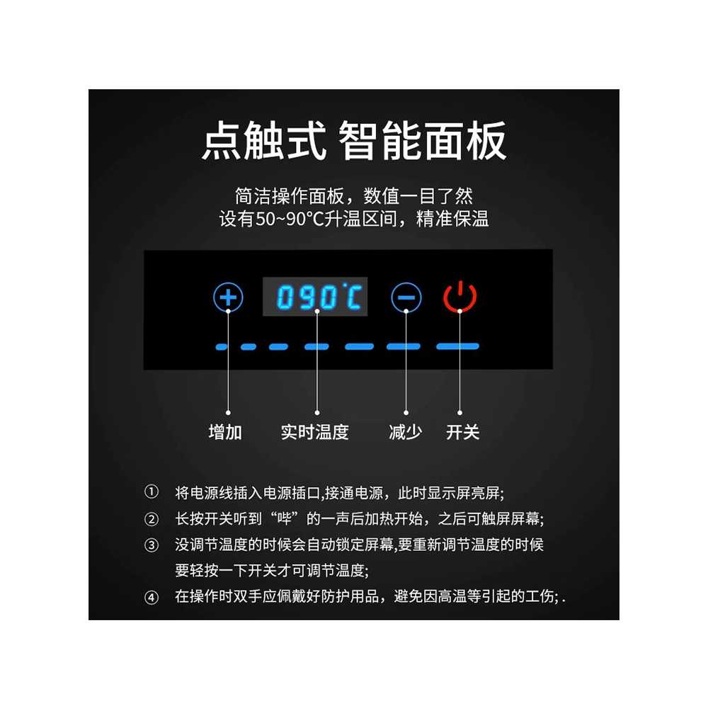 보온반찬통 전기 예식장 부페 뷔페 워머 중탕기 - 상세 이미지 4