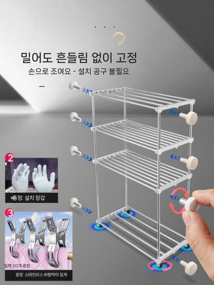 수건 건조대 이동식 빨래건조대 행거 모텔 사우나 대형 소 이미지 6