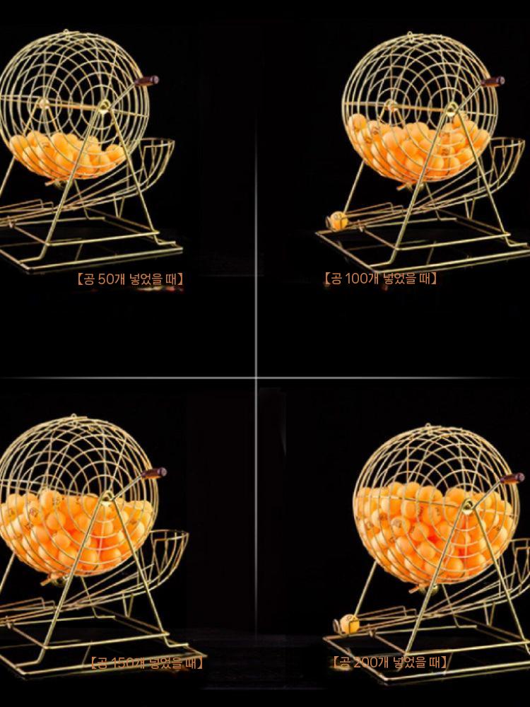 수동 추첨기 룰렛 선택기 빙고게임 상품권 뽑기 랜덤 볼 1-100 - 상세 이미지 4