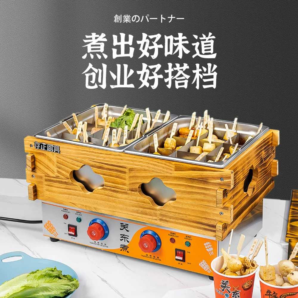 미니오뎅기계 워머기 이자카야 일본식 오뎅바 분식집 더블9칸 - 상세 이미지 5